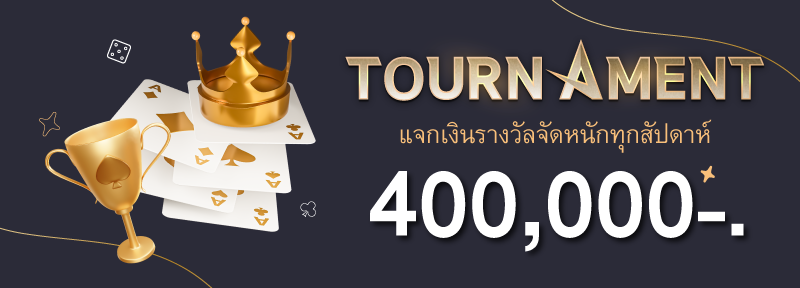Tournament 400,000
